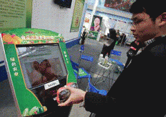 <b>而引咎告退不属于处</b>
