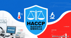 着被解除正在支流供应链之外