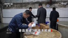 国度市场监视办理总局的另一组法律人员对曾巧