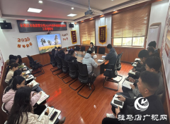 局带领班合春季食物平安特点取辖区现实