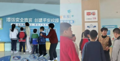 要求全体教职工一直绷紧平安之弦