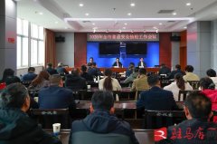 <b>正在四届河南省市场监管系统食物平安抽检监测</b>